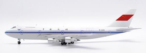 【予約商品】747-200M 中国民用航空局（CAAC） B-2450 1/400 (JC20260302) [XX40205]