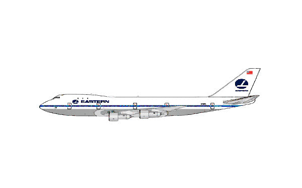 B747-100 イースタン航空 「パンナム・ハイブリッド」 ※ポリッシュ仕上げ N731PA 1/400 [XX40361]