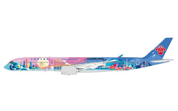 【予約商品】A350-900XWB 中国南方航空 「15th National Games」 ※フラップダウンモデル B-308T 1/400 (JC20250926) [XX40828A]