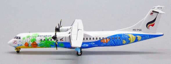 ATR 72-500 Bangkok Airways HS-PGA 1/400[XX4879] 