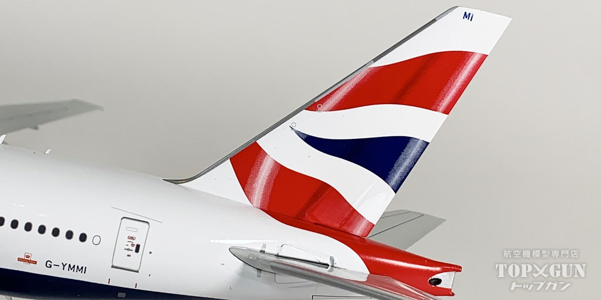 777-200ER ブリティッシュ エアウェイズ G-YMMI 1/200 [ARDBA125]