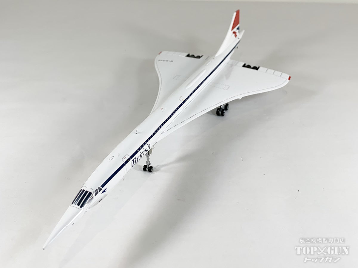 ARD Models コンコルド ブリティッシュ エアウェイズ G-BOAE 1/200