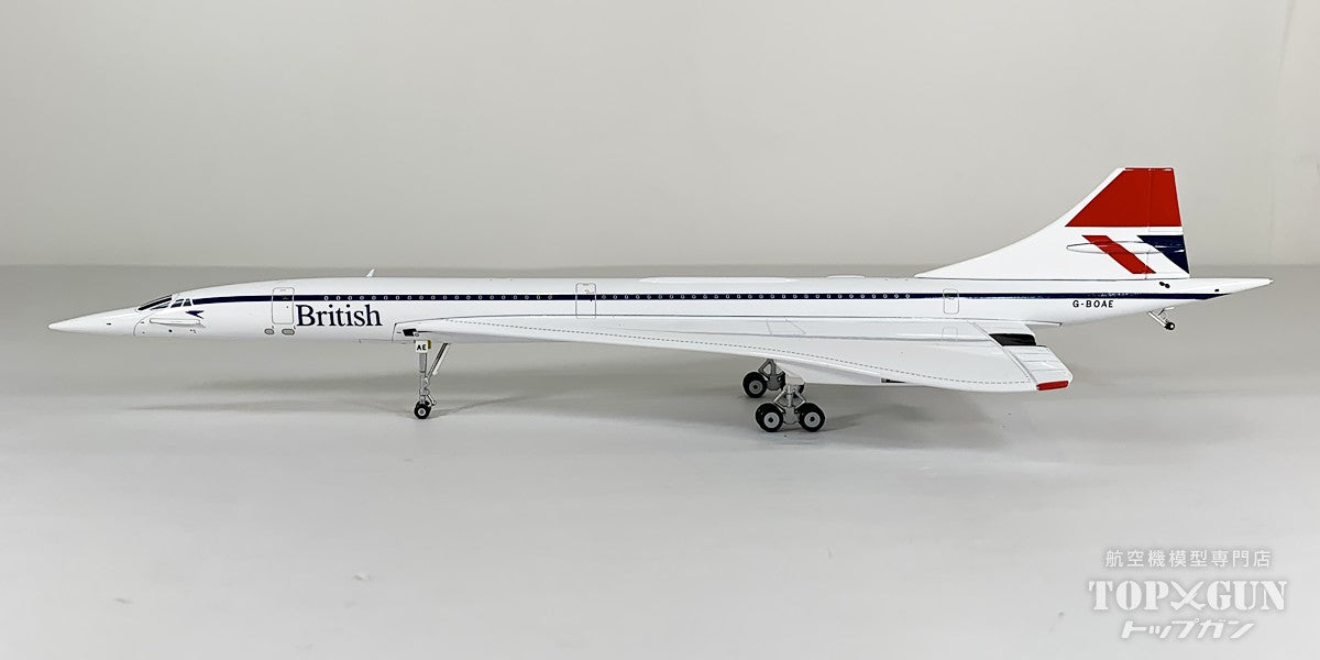 コンコルド ブリティッシュ エアウェイズ G-BOAE 1/200 [ARDBA142]