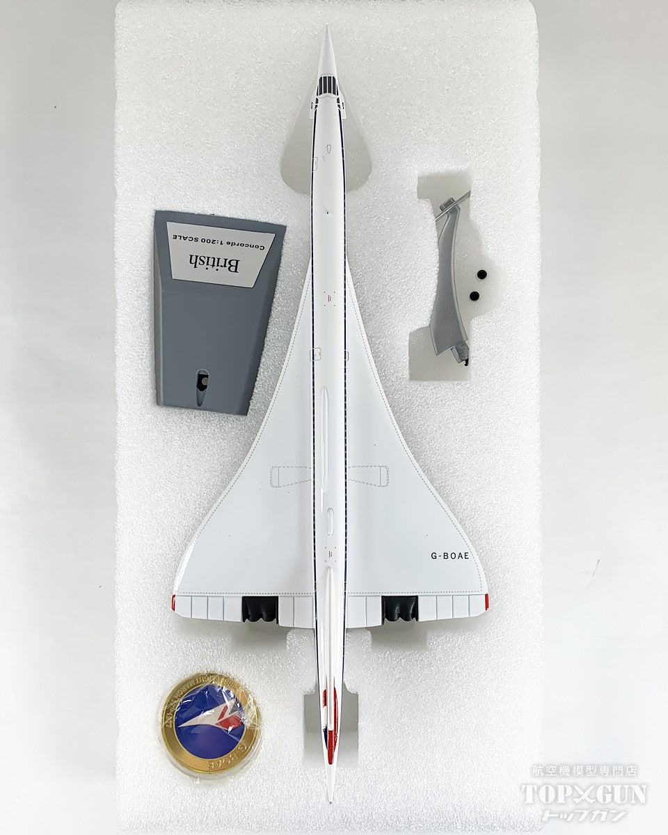 コンコルド ブリティッシュ エアウェイズ G-BOAE 1/200 [ARDBA142]
