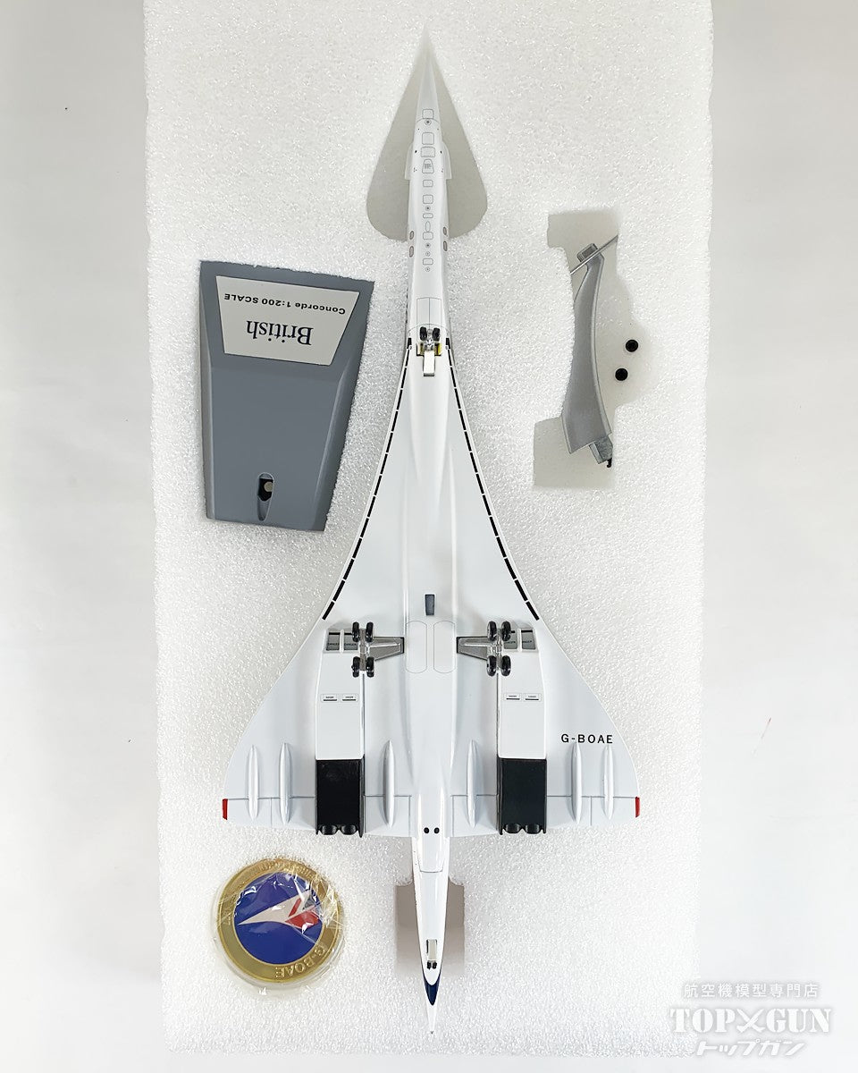 コンコルド ブリティッシュ エアウェイズ G-BOAE 1/200 [ARDBA142]