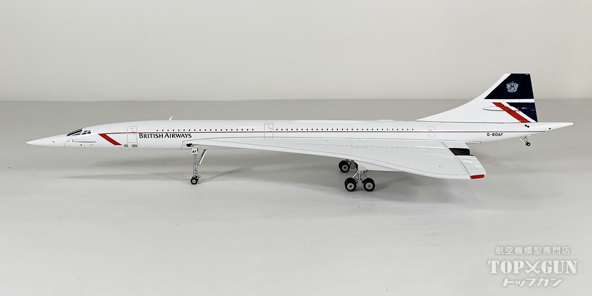 ARD Models コンコルド ブリティッシュ エアウェイズ G-BOAF 1/200