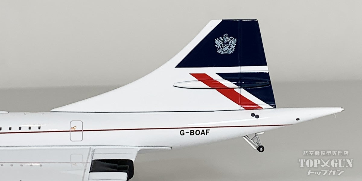 コンコルド ブリティッシュ エアウェイズ G-BOAF 1/200 [ARDBA144]