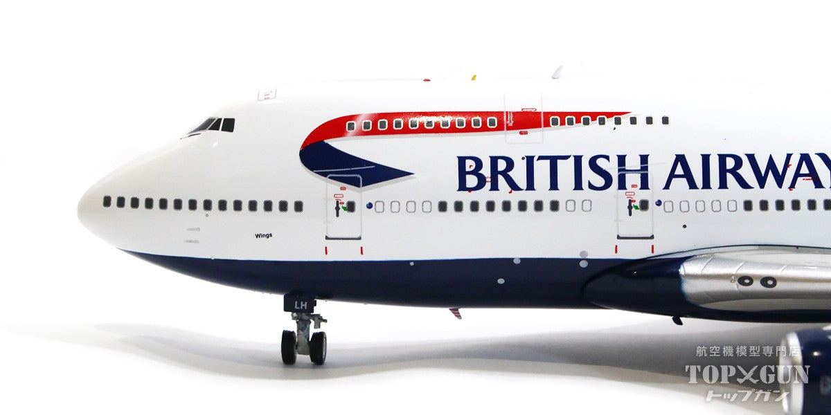 747-400 British Airways "DENMARK TAIL" VH-NLH 1/200[ARDBA62] 