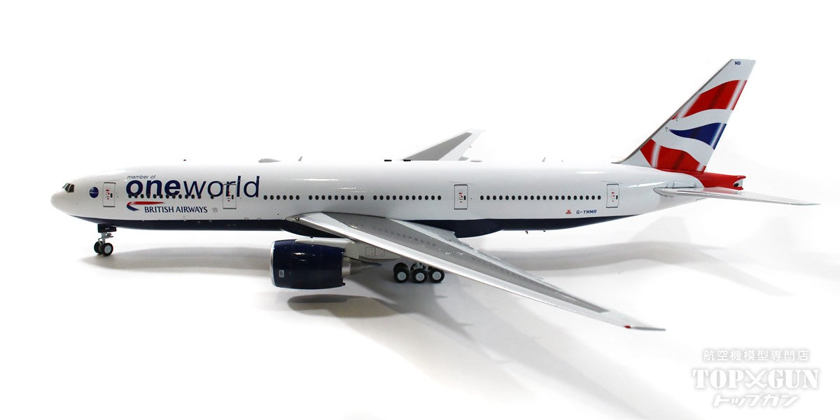 ARD Models 777-200ER British Airways G-YMMR 1/200[ARDBA71]
