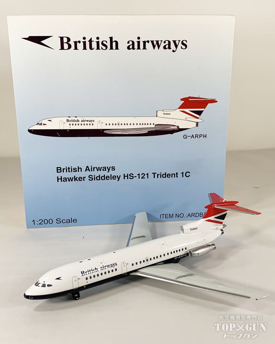 HS-121 トライデント1C   ブリティッシュ エアウェイズ G-ARPH ※再生産品 1/200 [ARDBA74]