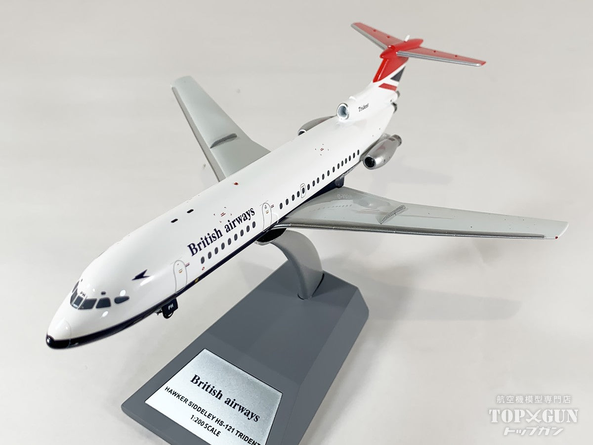 HS-121 トライデント1C   ブリティッシュ エアウェイズ G-ARPH ※再生産品 1/200 [ARDBA74]