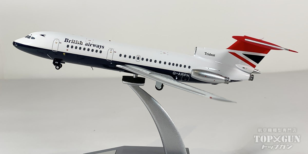 HS-121 トライデント1C   ブリティッシュ エアウェイズ G-ARPH ※再生産品 1/200 [ARDBA74]