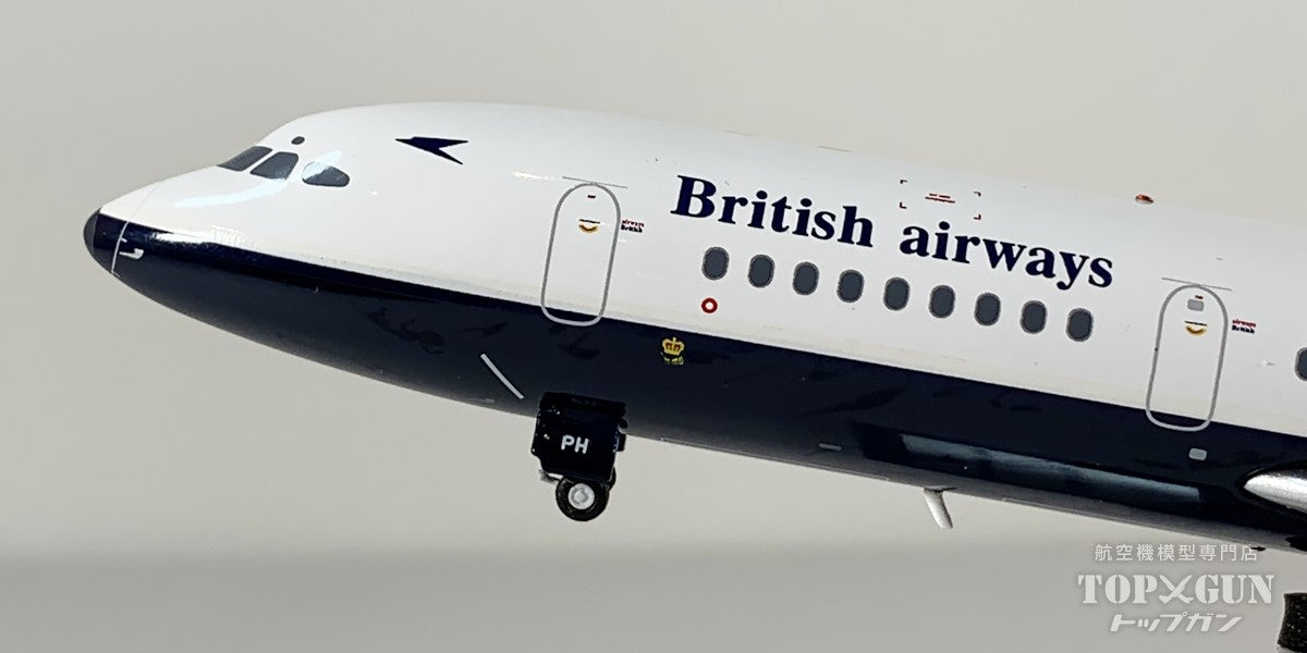 HS-121 トライデント1C   ブリティッシュ エアウェイズ G-ARPH ※再生産品 1/200 [ARDBA74]