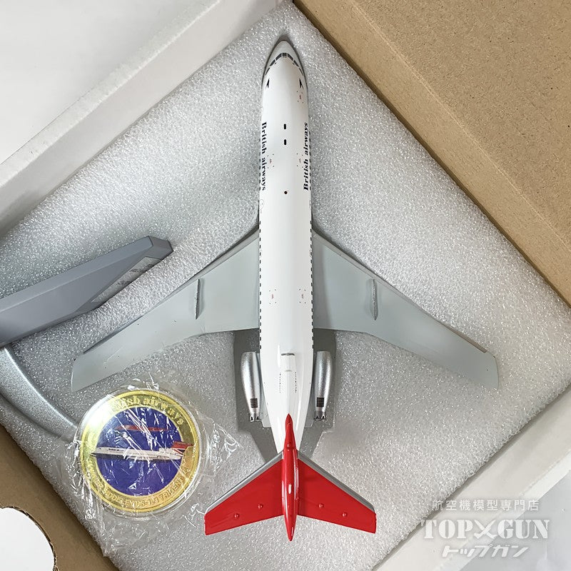 HS-121 トライデント1C   ブリティッシュ エアウェイズ G-ARPH ※再生産品 1/200 [ARDBA74]