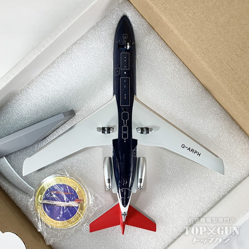 HS-121 トライデント1C   ブリティッシュ エアウェイズ G-ARPH ※再生産品 1/200 [ARDBA74]