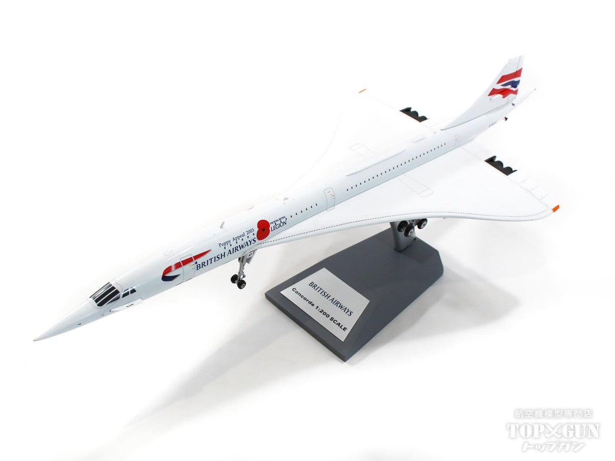 Concorde British Airways G-BOAF 1/200 [ARDBA81] 