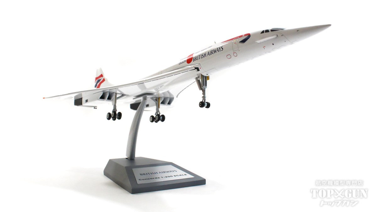 Concorde British Airways G-BOAF 1/200 [ARDBA81] 