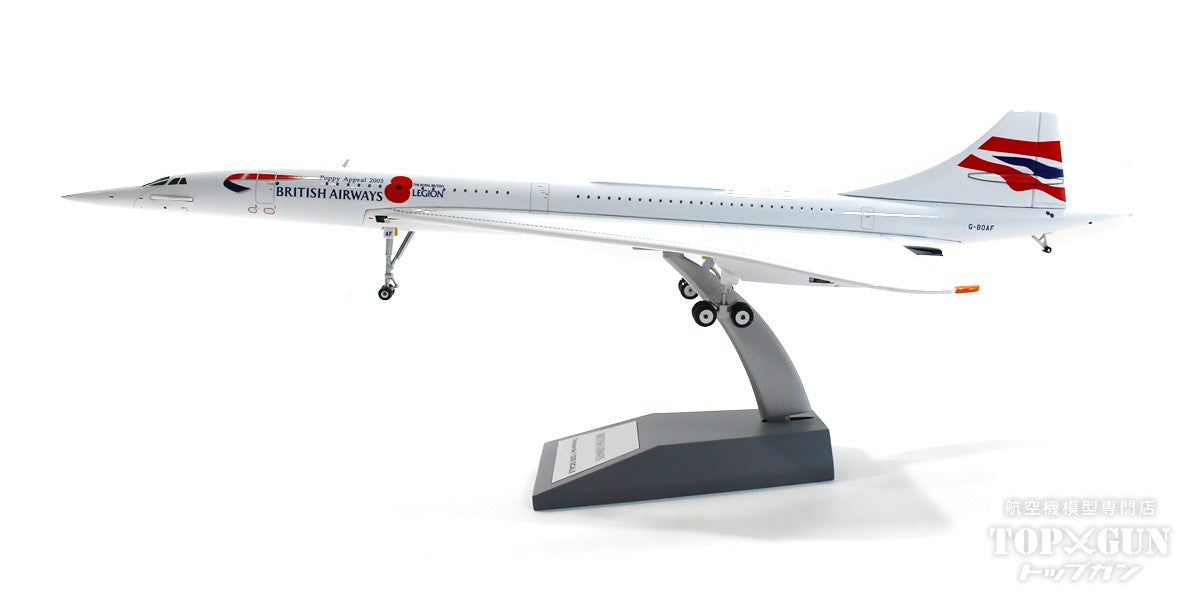 Concorde British Airways G-BOAF 1/200 [ARDBA81] 