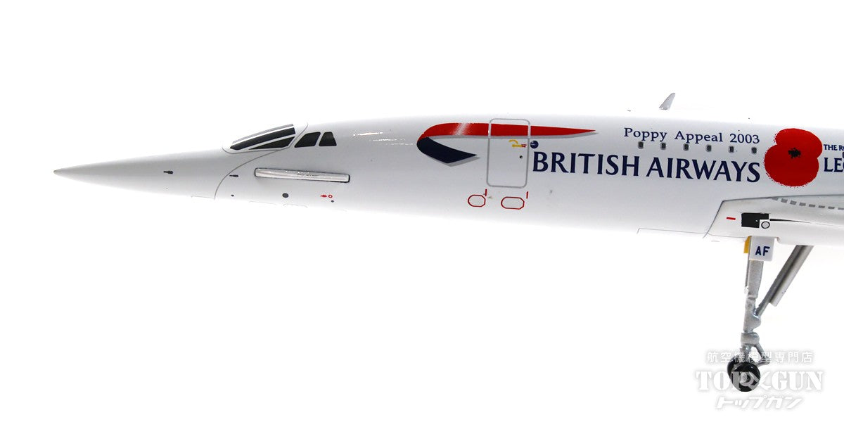 Concorde British Airways G-BOAF 1/200 [ARDBA81] 