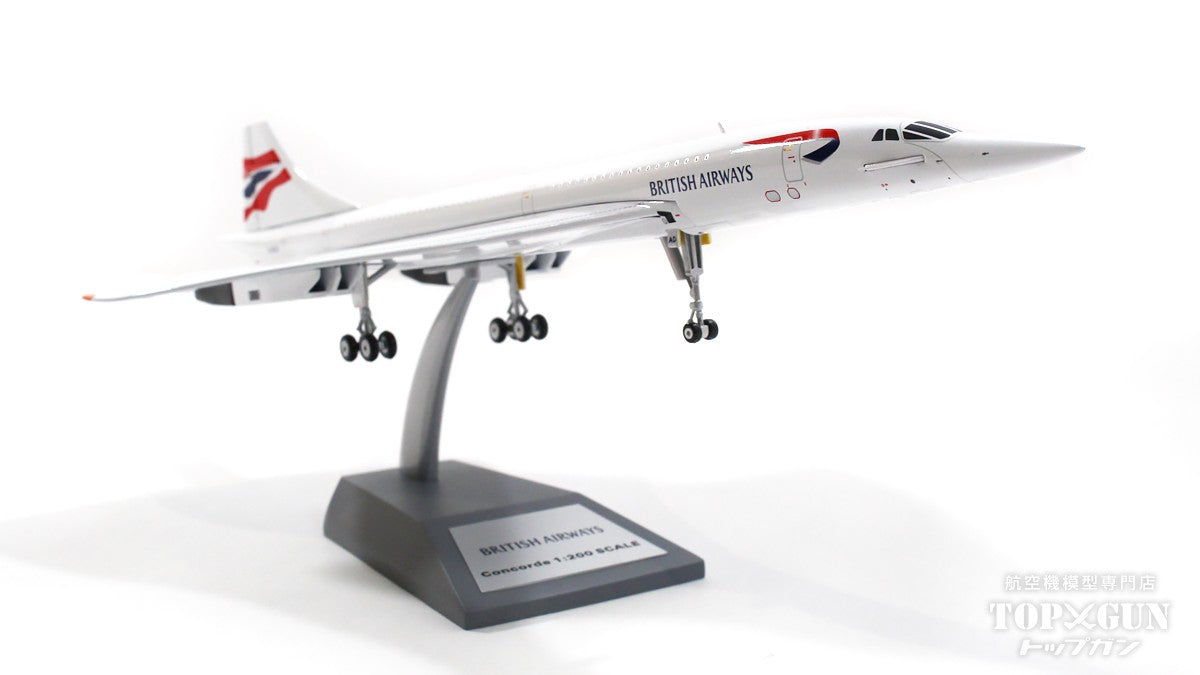 Concorde British Airways G-BOAD 1/200[ARDBA82] 