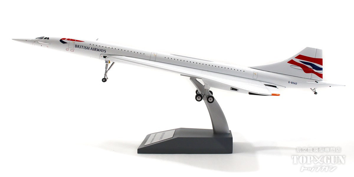 Concorde British Airways G-BOAD 1/200[ARDBA82] 