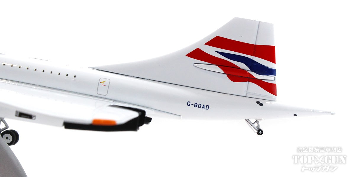 Concorde British Airways G-BOAD 1/200[ARDBA82] 