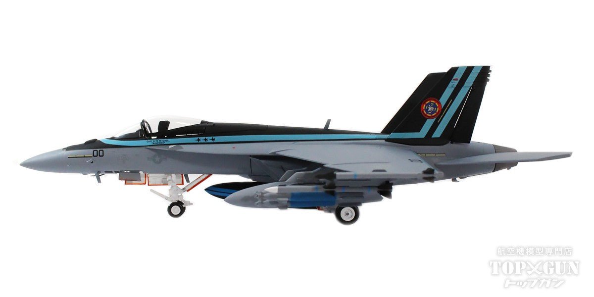 JC Wings F/A-18E US Navy Featured in the movie 