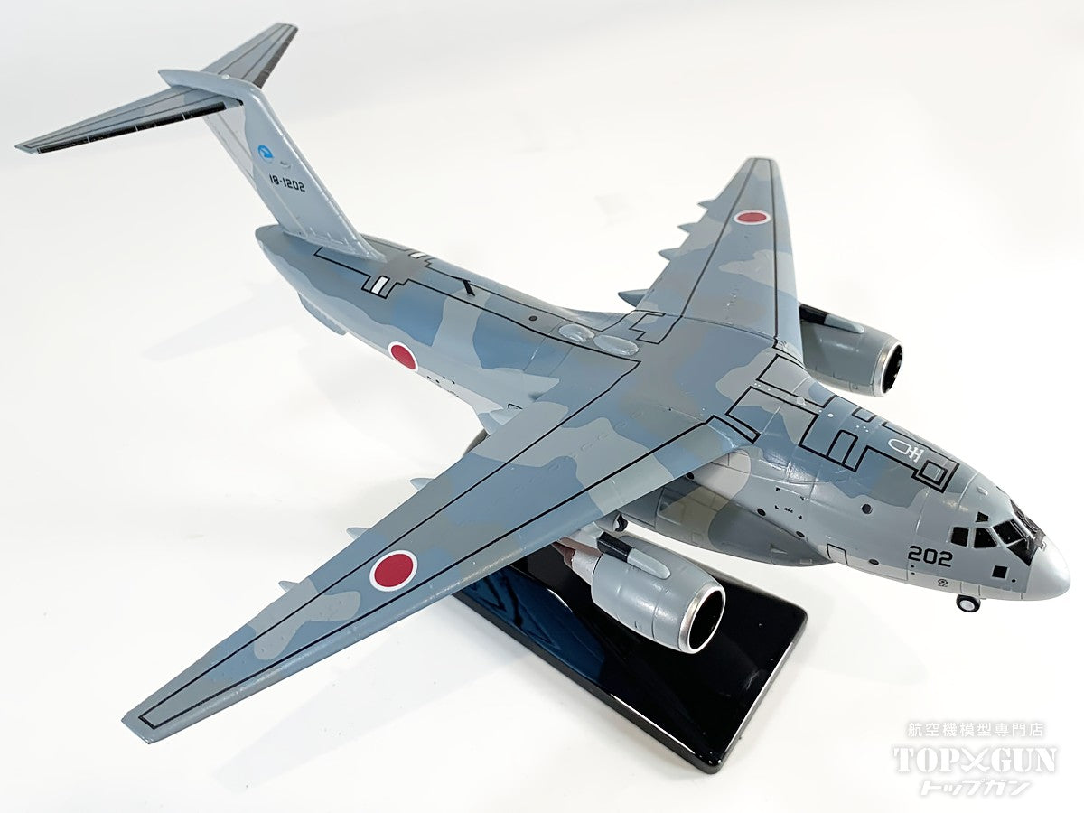C-2 輸送機  航空自衛隊 1/200 [AV20014]