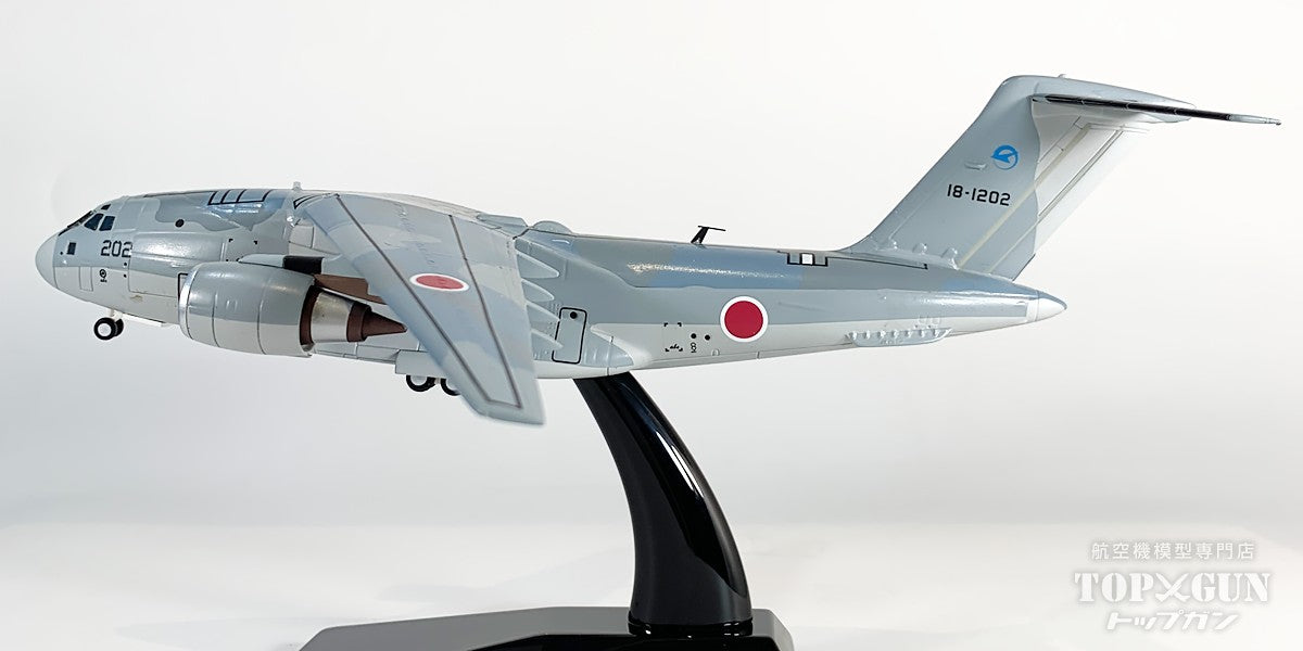 C-2 輸送機  航空自衛隊 1/200 [AV20014]