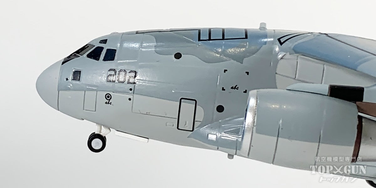 C-2 輸送機  航空自衛隊 1/200 [AV20014]