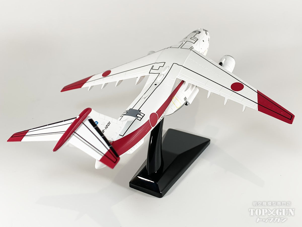 XC-2 プロトタイプ 試作1号機 航空自衛隊 1/200 [AV20016]