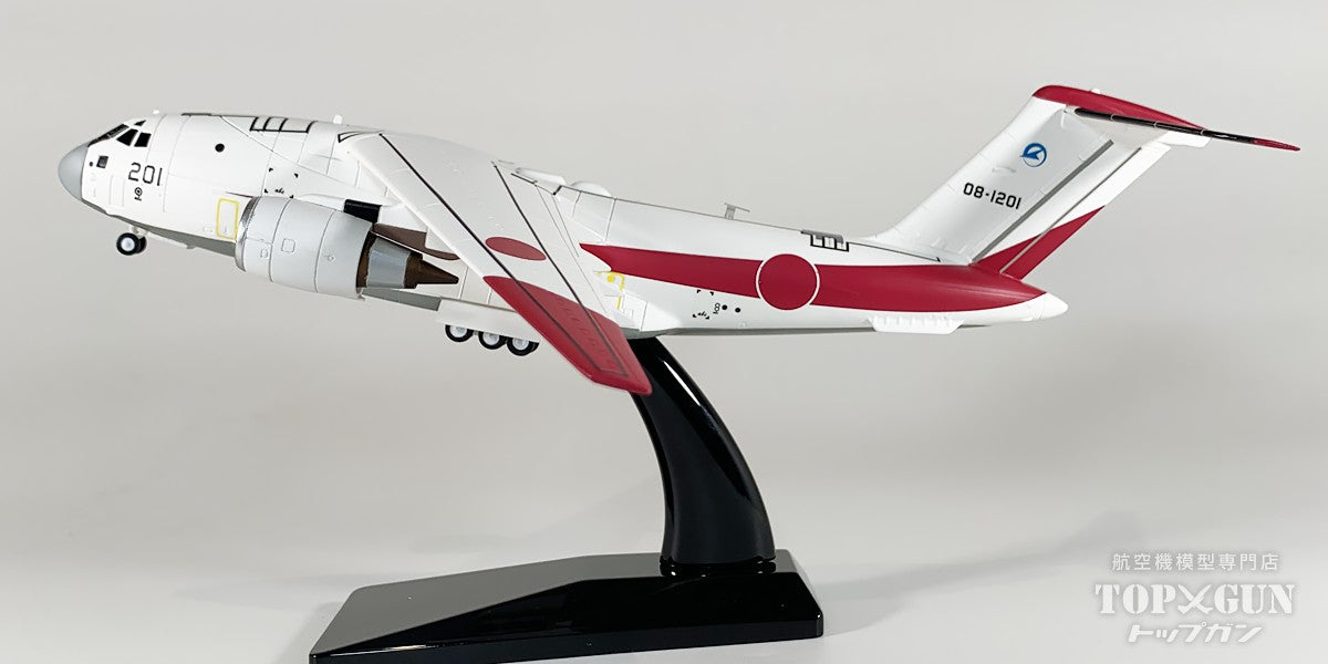 XC-2 プロトタイプ 試作1号機 航空自衛隊 1/200 [AV20016]