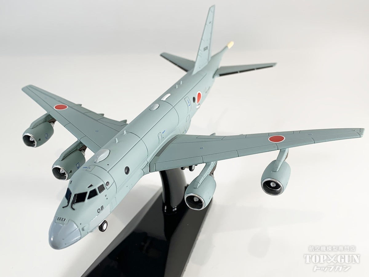Japan Self-Defense Forces (JSDF) – Page 2
