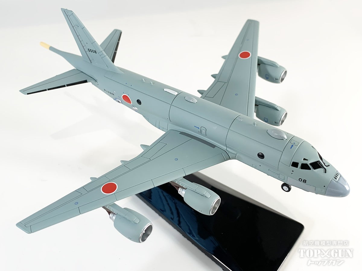 P-1 哨戒機 海上自衛隊 1/200 [AV20017]