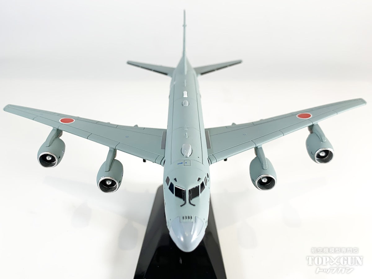P-1 哨戒機 海上自衛隊 1/200 [AV20017]