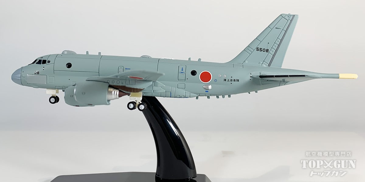 P-1 哨戒機 海上自衛隊 1/200 [AV20017]