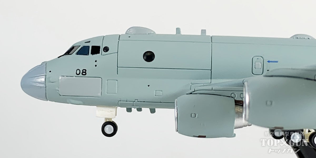P-1 哨戒機 海上自衛隊 1/200 [AV20017]