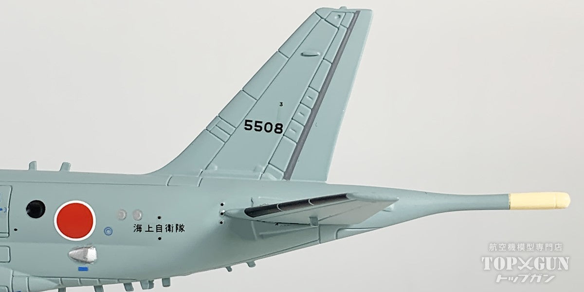 P-1 哨戒機 海上自衛隊 1/200 [AV20017]