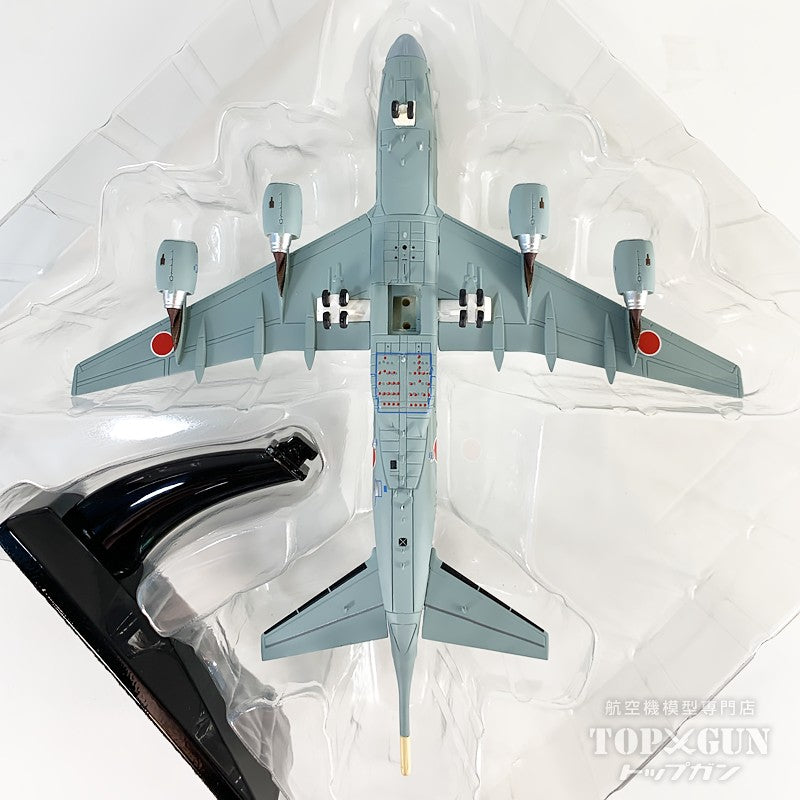 P-1 哨戒機 海上自衛隊 1/200 [AV20017]