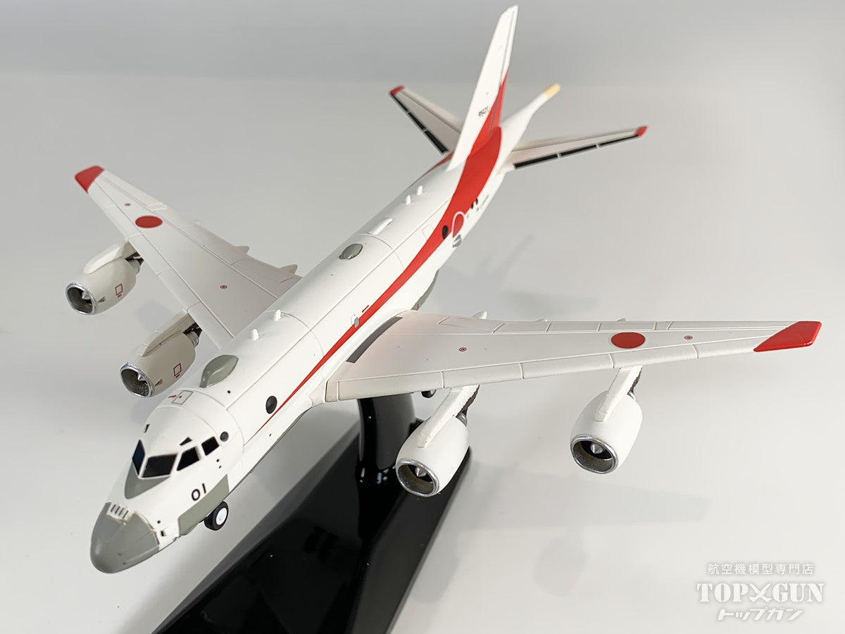 航空機　模型　PARADA 航空　1：200 Avioni-X UP-1 多用機 海上自衛隊 1/200 [AV20018]