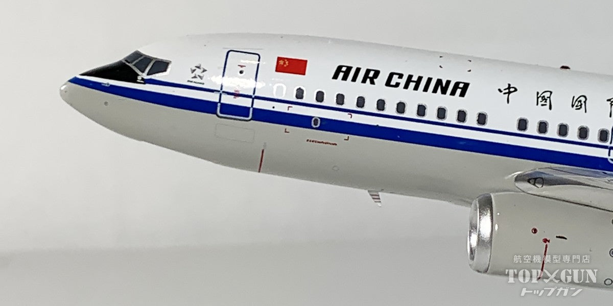 Aviation 200 737-700 中国国際航空 B-2700 1/200 [AV2096]
