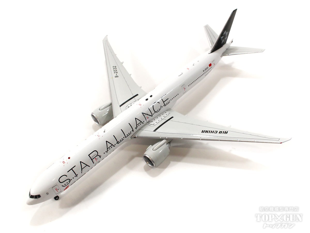 777-300ER Air China Special Paint "Star Alliance" B-2032 1/400 [AV4129]