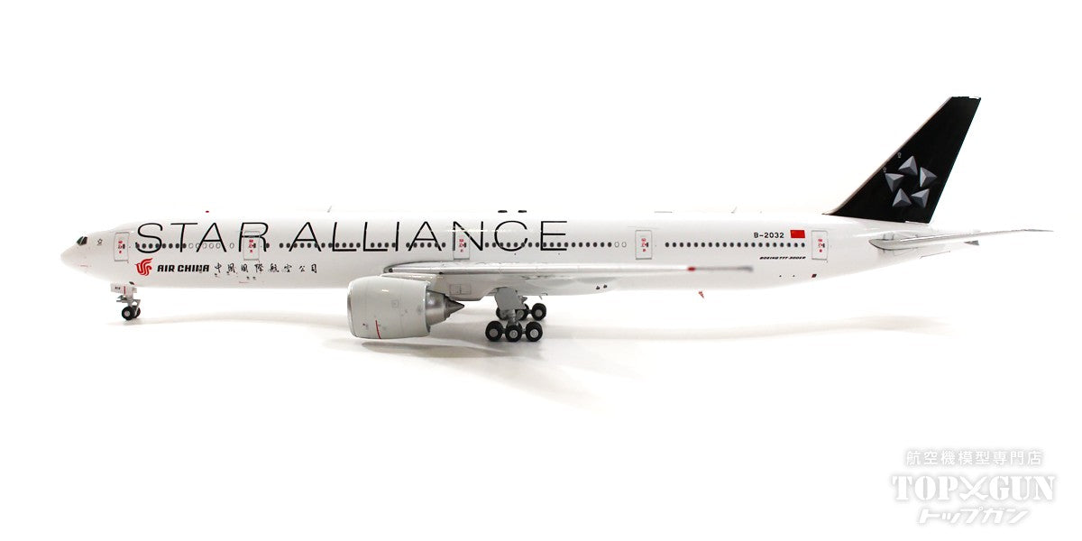 777-300ER Air China Special Paint "Star Alliance" B-2032 1/400 [AV4129]