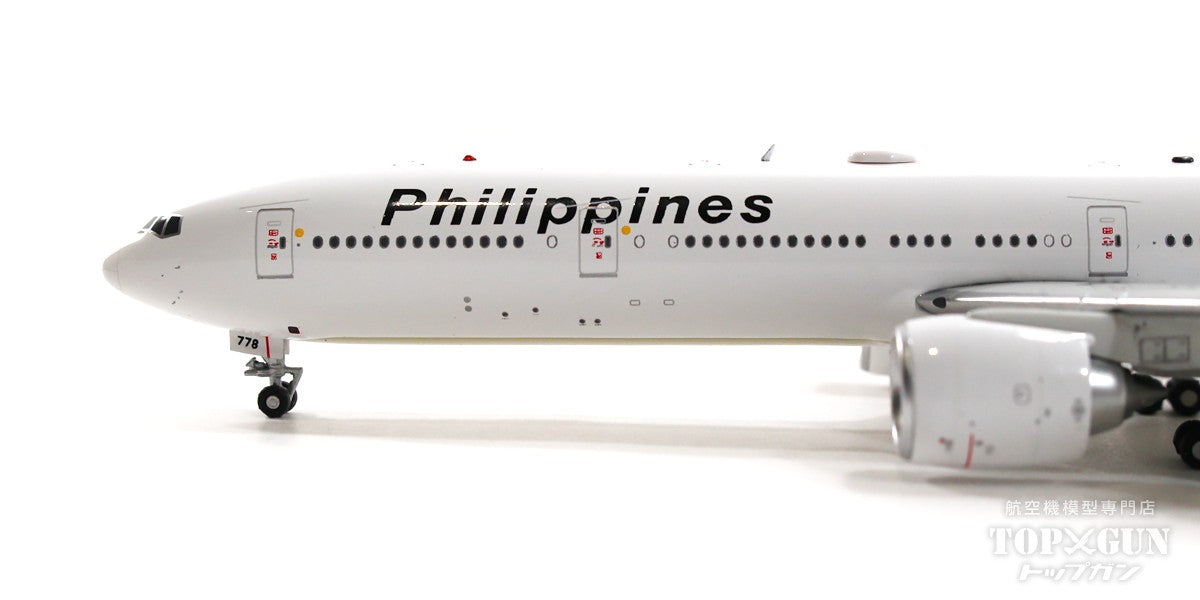 777-300ER Philippine Airlines RP-C7778 1/400 [AV4130]