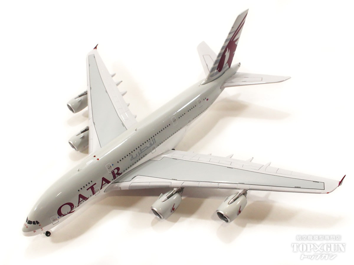 A380 Qatar Airways 2010s A7-APA 1/400 [AV4136]