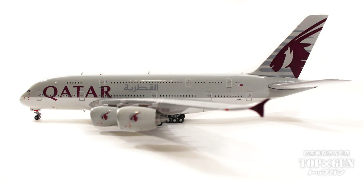 A380 Qatar Airways 2010s A7-APA 1/400 [AV4136]