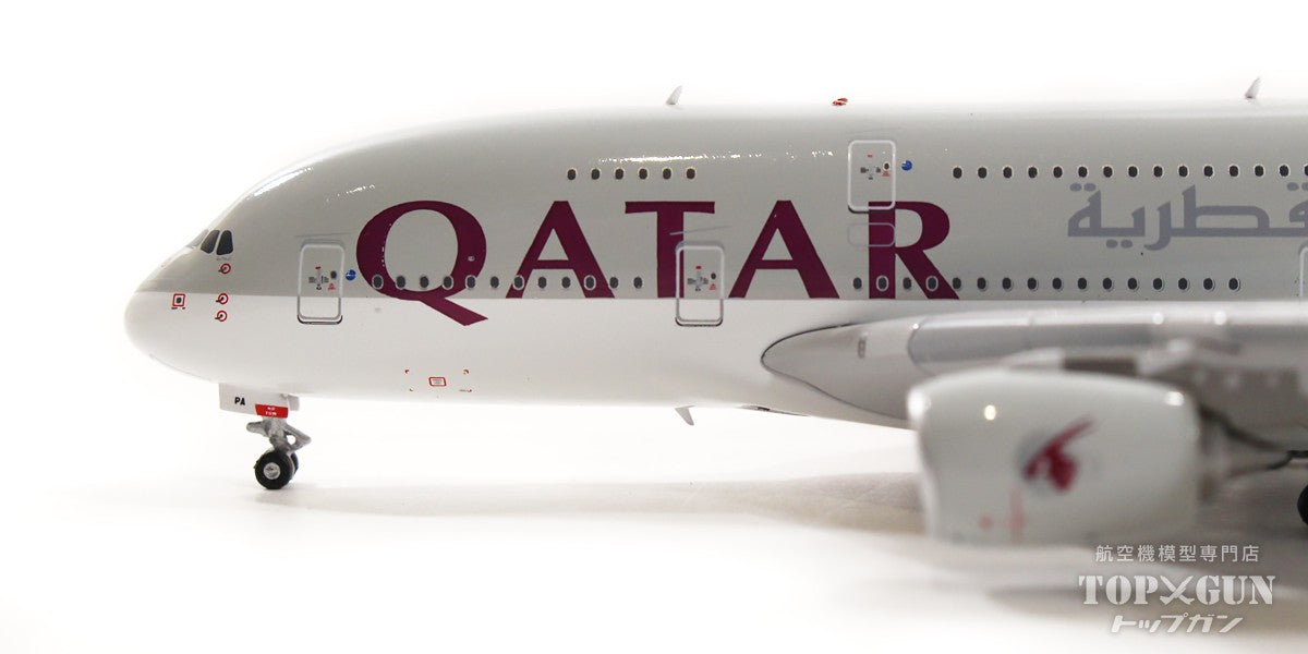 Aviation 400 A380 Qatar Airways 2010s A7-APA 1/400 [AV4136]