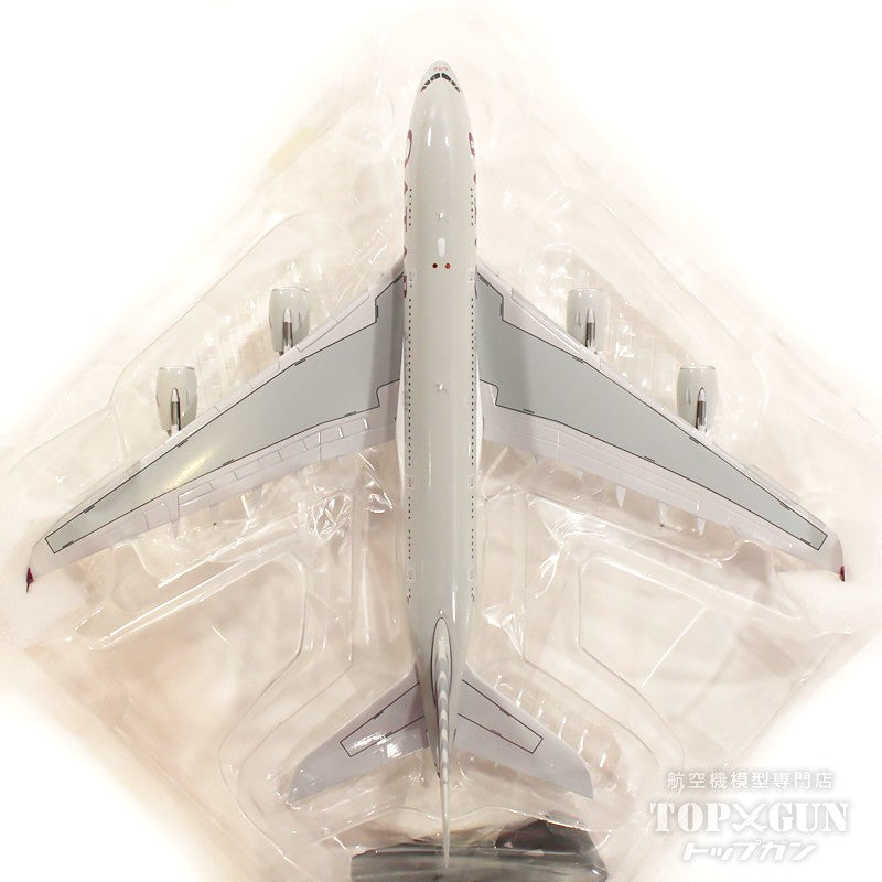 Aviation 400 A380 カタール航空 2010年代 A7-APA 1/400 [AV4136]