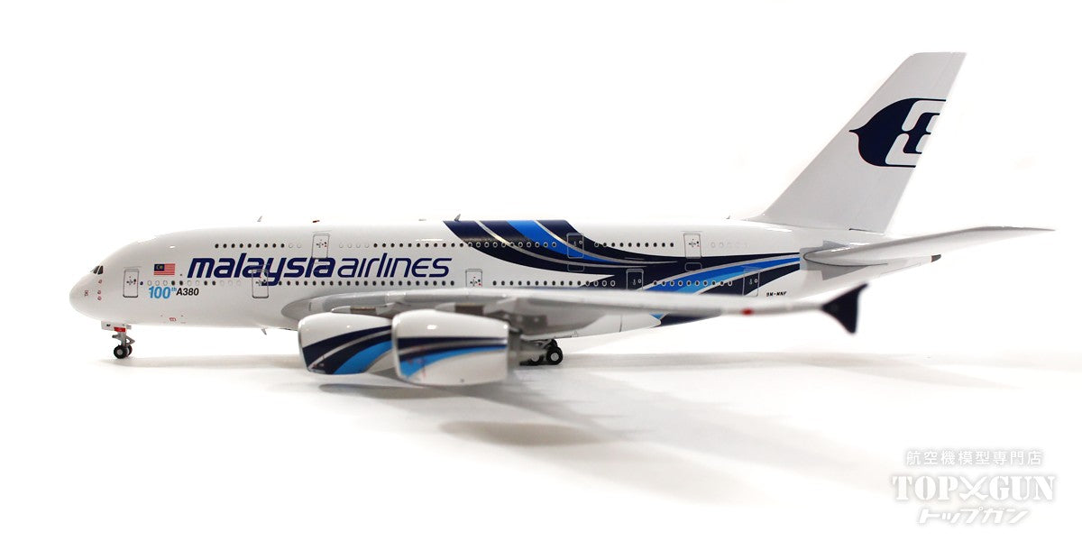 Aviation 400 A380 マレーシア航空 9M-MNF 1/400 [AV4138]