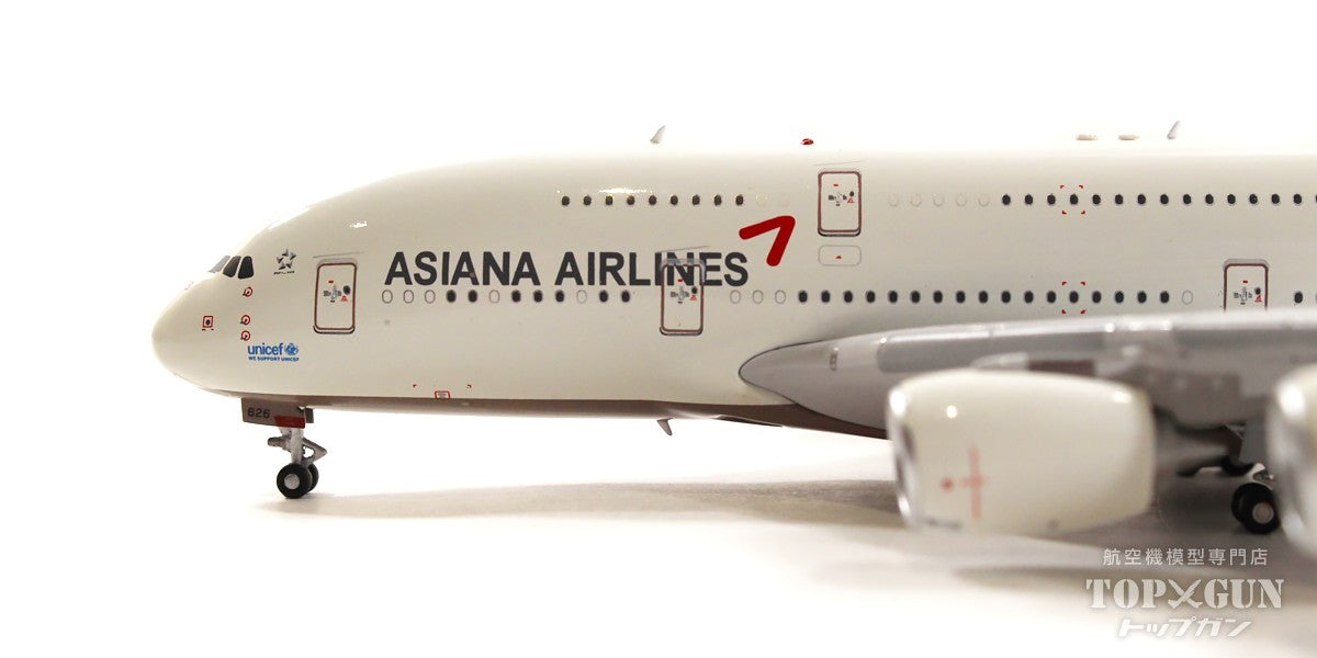 Aviation 400 A380 アシアナ航空 2010年代 HL7626 1/400 [AV4143]